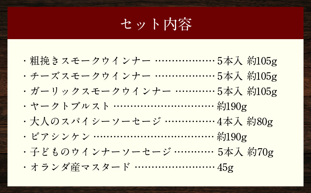 ドイツIFFAメダル受賞セット