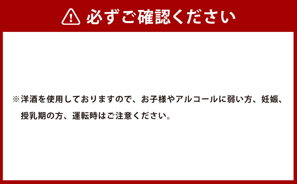 HAPPY PAN シュトーレン