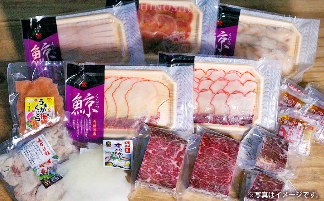 すえひろブロック 100g×5個セット