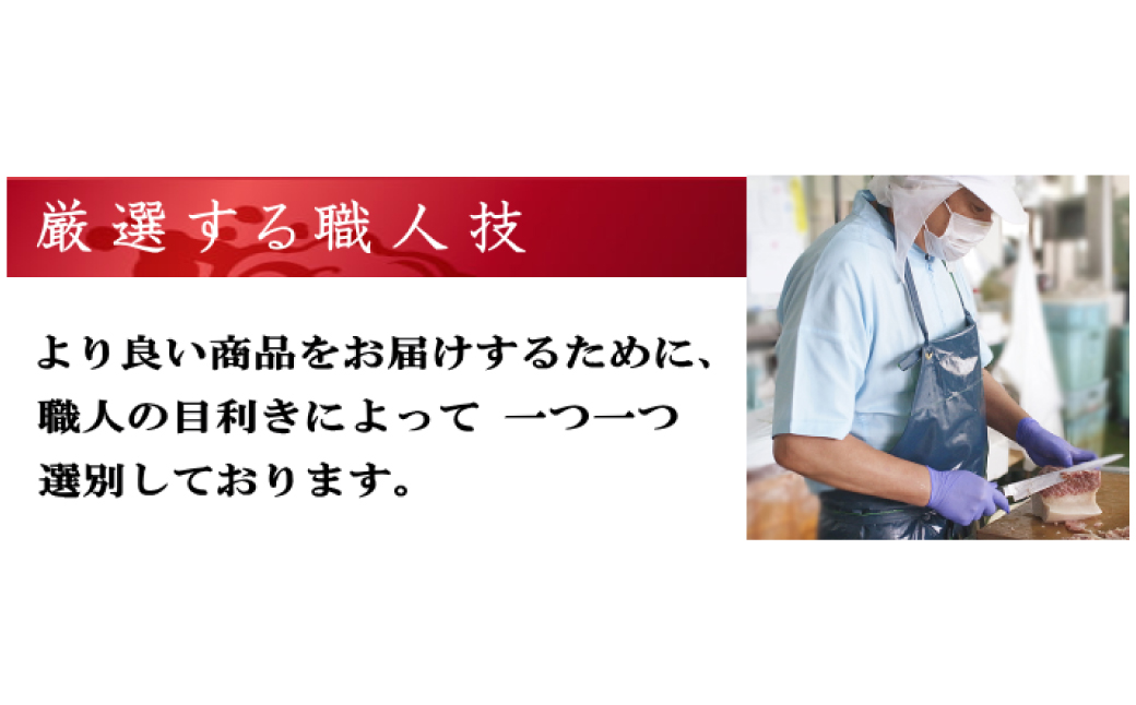 さえずりスライス100g×6個セット