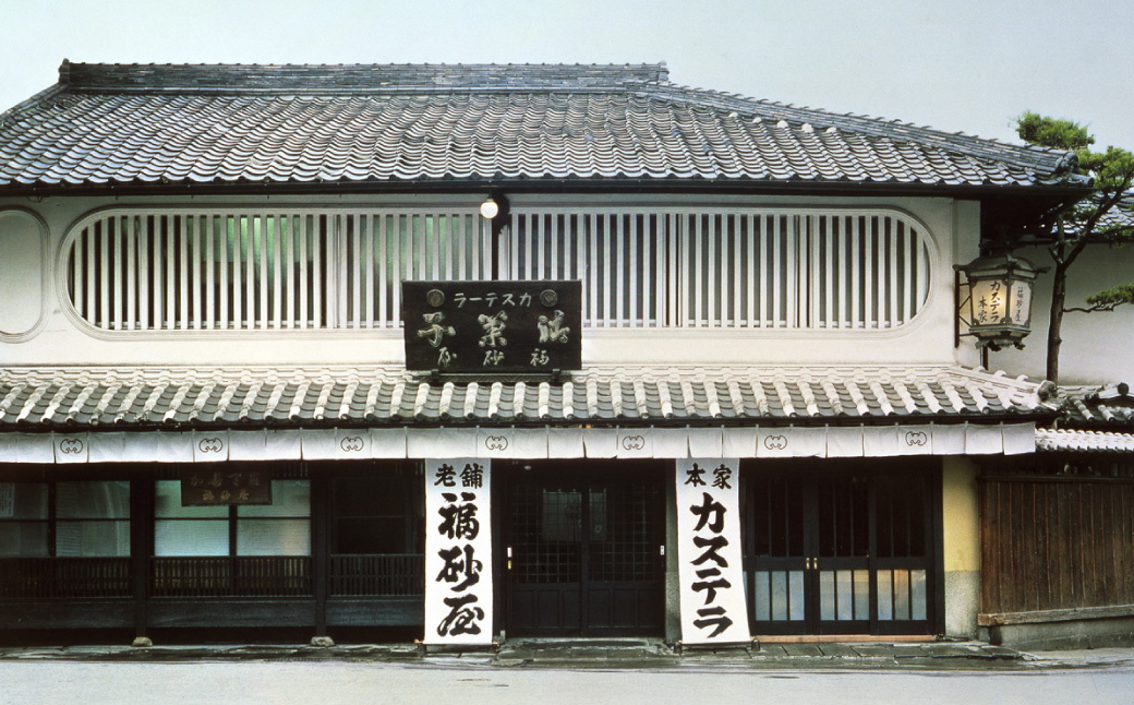 【全12回定期便】 特製 五三焼 カステラ 1本入 ( 五三焼 1本入 ) 福砂屋