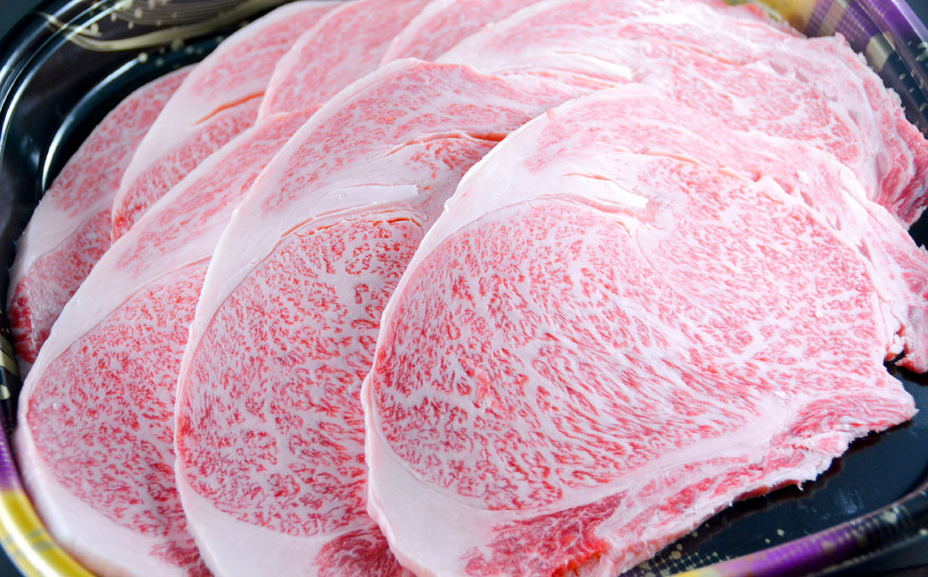 長崎県産和牛 A5等級 牛ロースステーキ 200g×8枚 和牛 国産 ステーキ 国産 牛肉 お肉