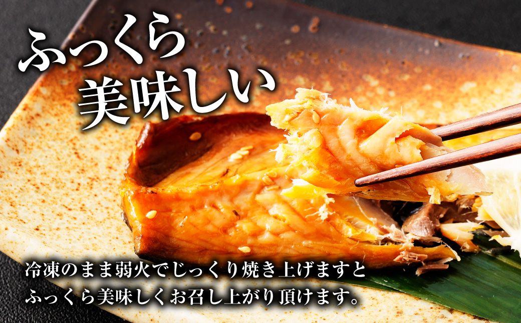 たっぷり26枚入り「長崎蚊焼干し」規格外干物セット+マトウ鯛みりん4枚セット ( 計30枚 ) ひもの 海産物 海鮮 魚介