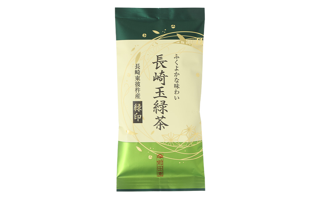 ふくよかな味わい 長崎玉緑茶緑印 (100g×7本)
