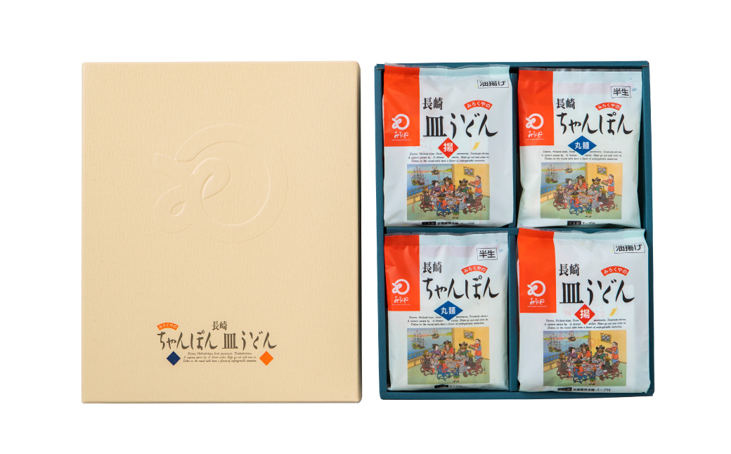 長崎ちゃんぽん・皿うどん (揚麺)