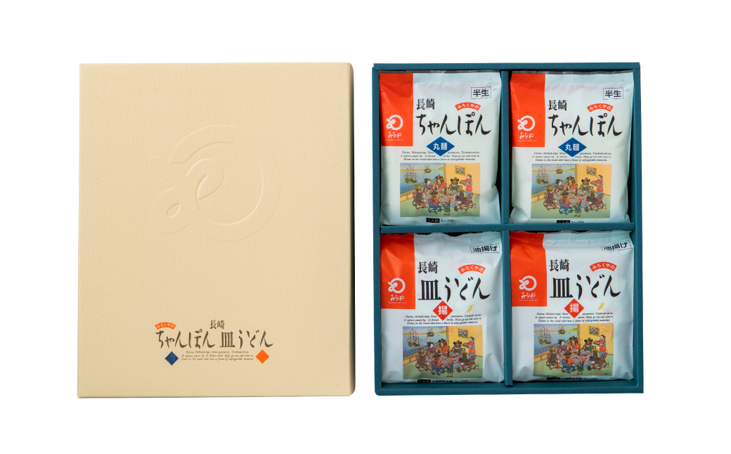 【全12回定期便】長崎ちゃんぽん・皿うどん揚麺