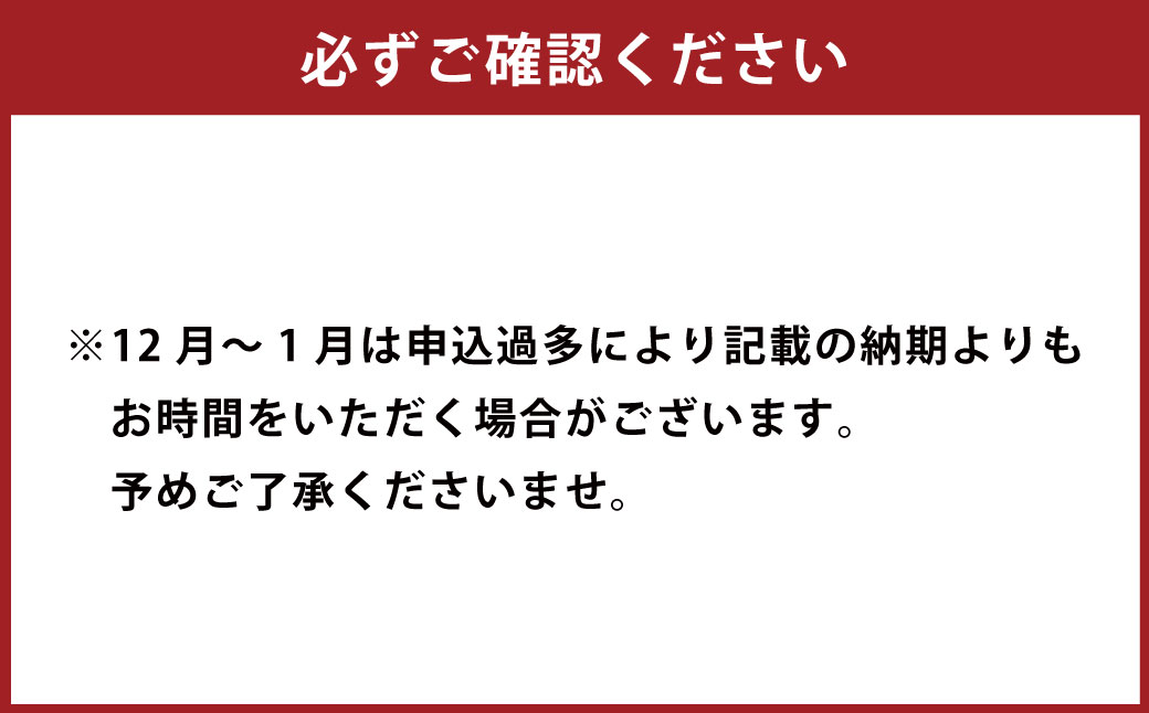 枇杷ネクター180ml 5本入