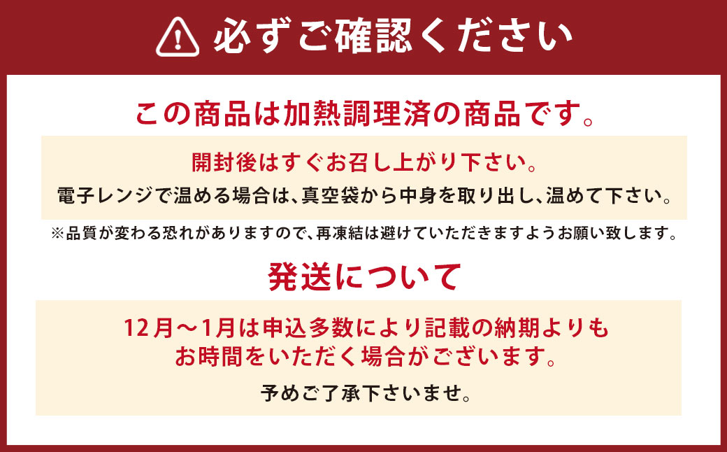 【簡単！温めるだけ！】 長崎県産 養殖 ブリ加工品詰め合わせ （みりん干し／西京漬け/照焼き） 計6袋（加熱調理済み） 海産物 魚介