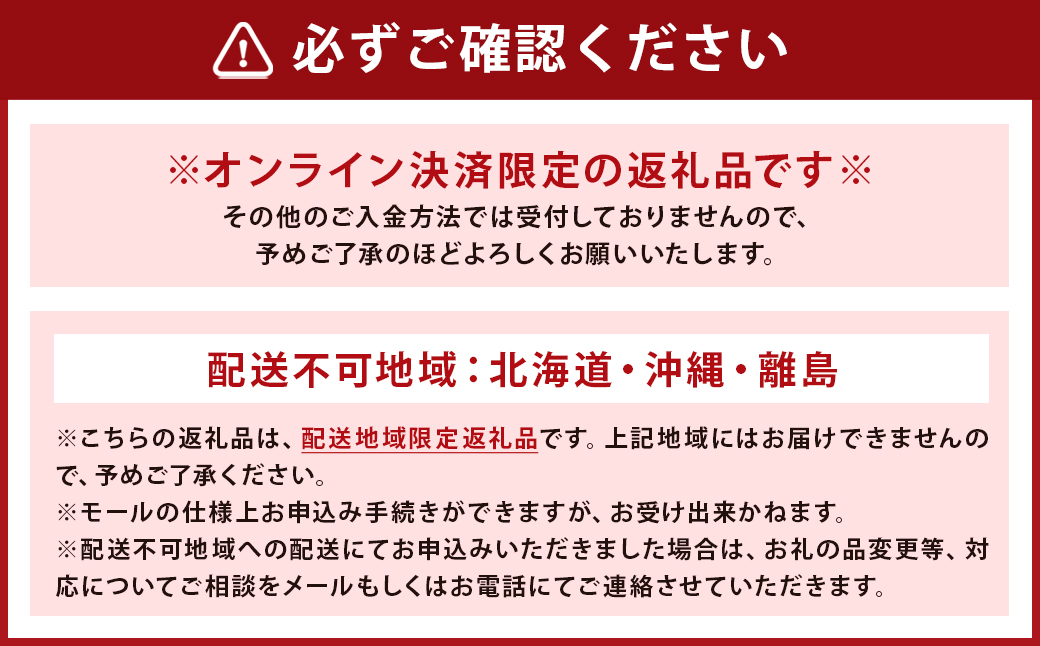 【指定日必須】黄金ひらまさ(養殖ひらまさ・1尾 約4kg～5kg)