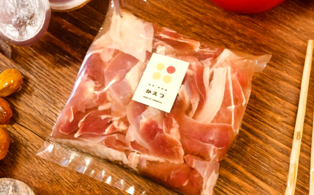長崎県産 対馬地鶏 焼肉 セット (自家製タレ付)  計約500g