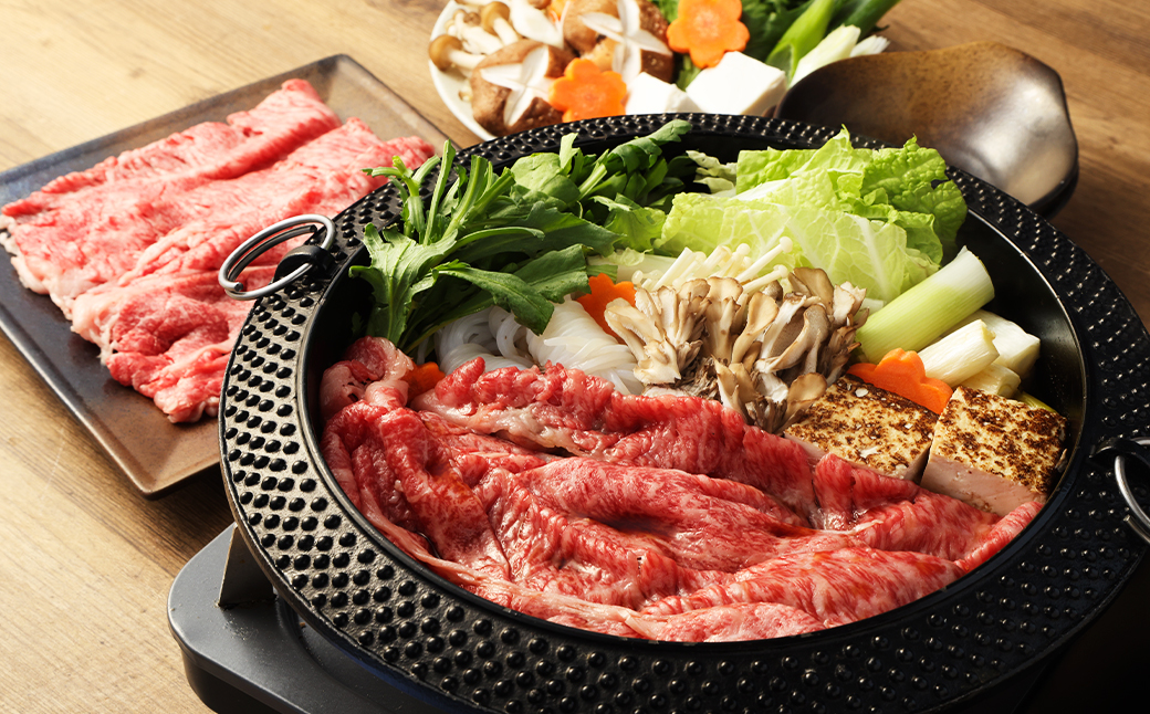 長崎和牛 すき焼き用 肩ロース 約400g