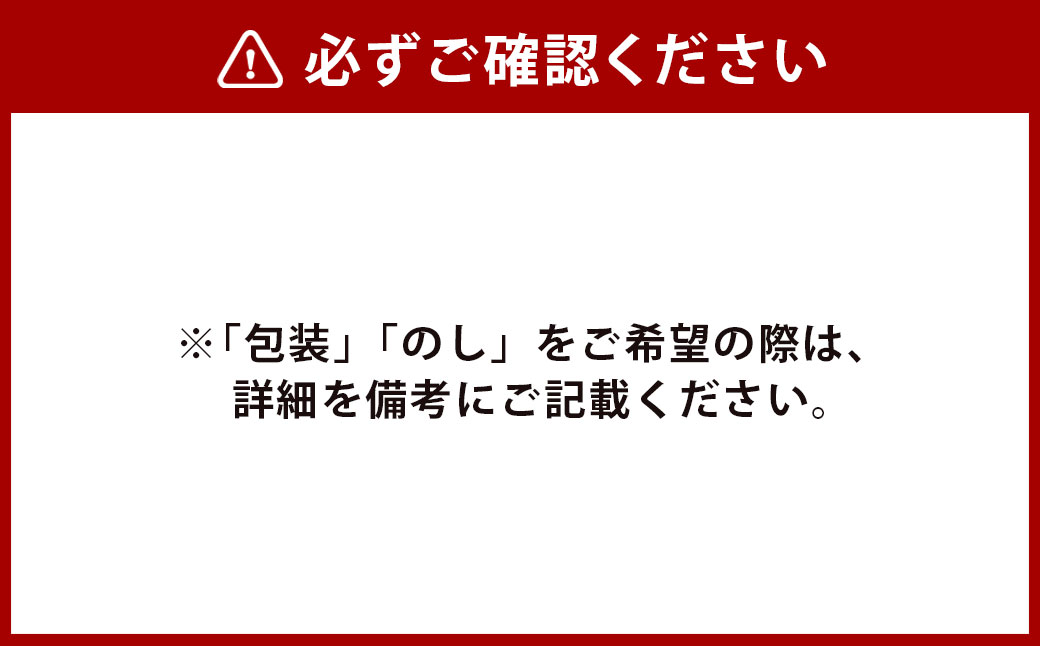 外海のかんころ餅 (4種類) 食べ比べ 計10本