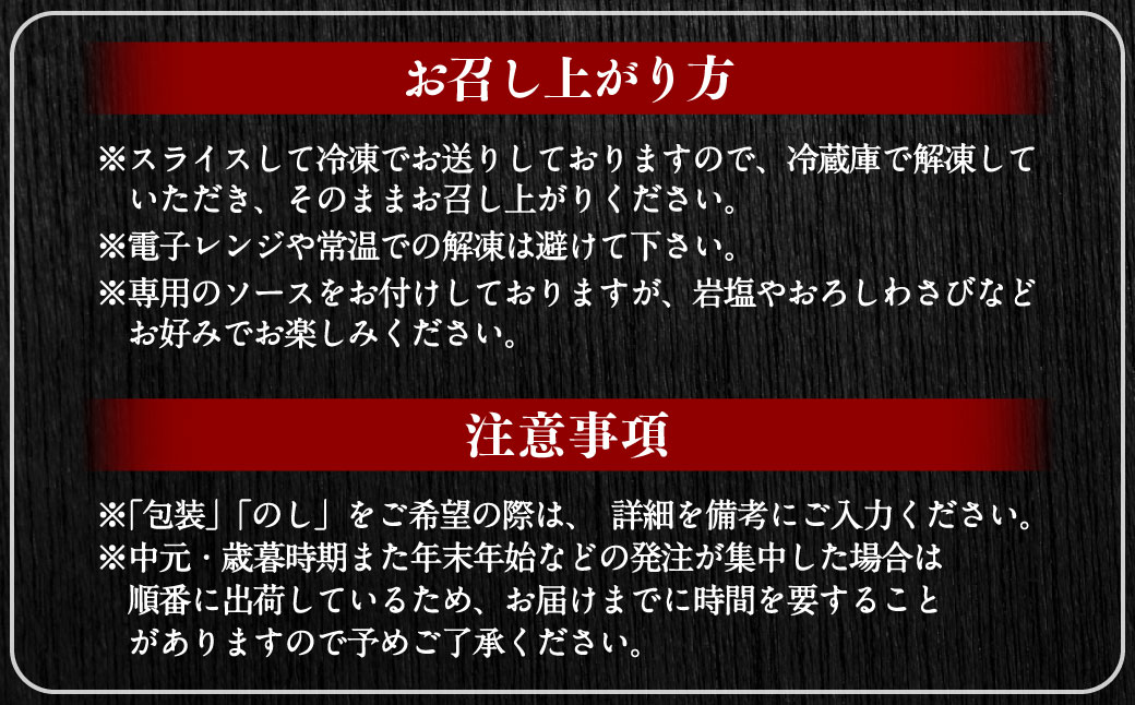 【全3回定期便】長崎和牛 ローストビーフ 約500g ソース付き 肉 国産 和牛 もも肉 モモ