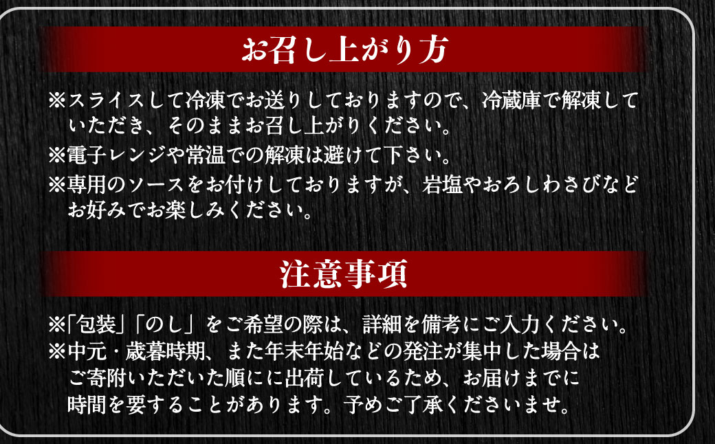 【全6回定期便】長崎和牛 ローストビーフ 約500g