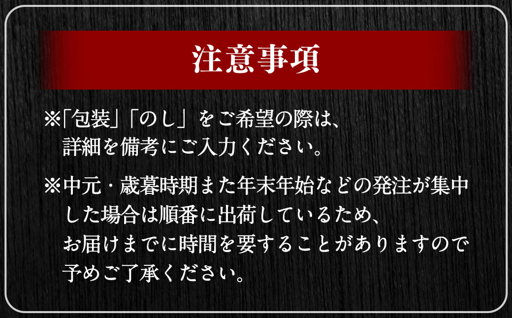 【全3回定期便】長崎和牛 すき焼き肉 約500g