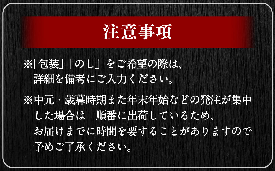 【全6回定期便】長崎和牛 焼肉 カルビ 約500g