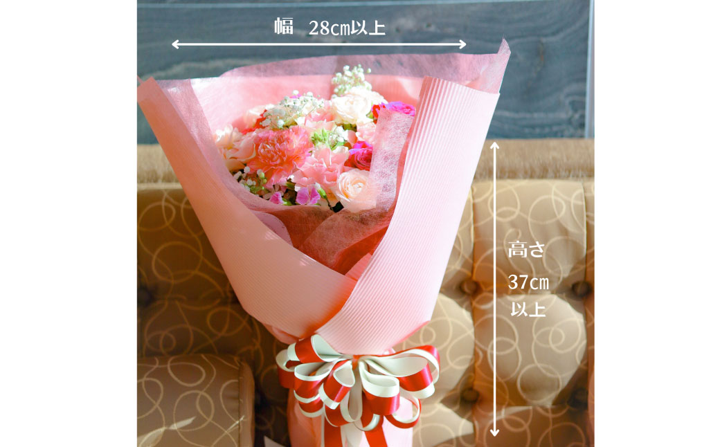 【年4回定期便】ピンクバラと季節のオールラウンド花束