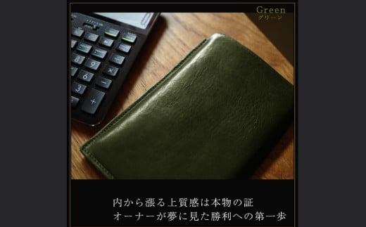 電卓 ケース 牛本革 カシオ プレミアム 電卓専用 ケース