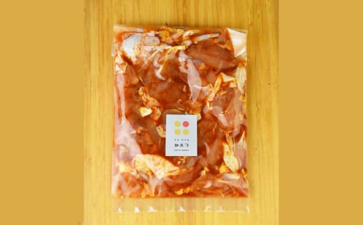キャンプ&BBQ 焼くだけセット 計1.5kg (250g×2袋×3種)