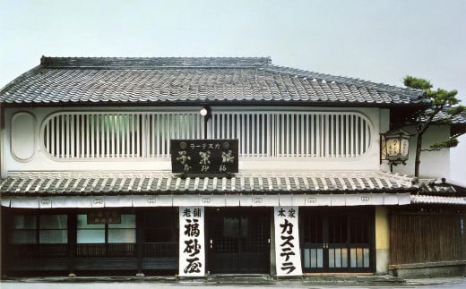 【全12回定期便】詰め合わせC