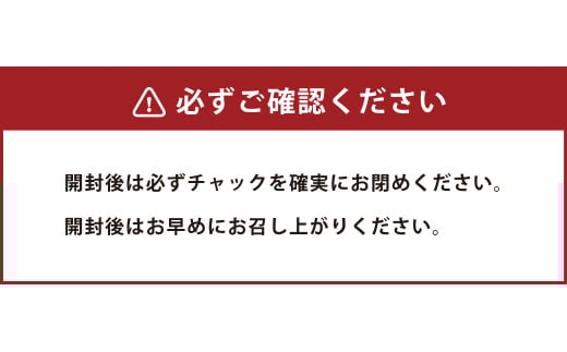 松かさ粉末 100g