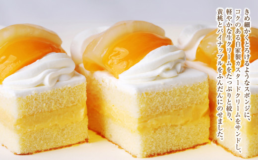 シースクリーム10個入