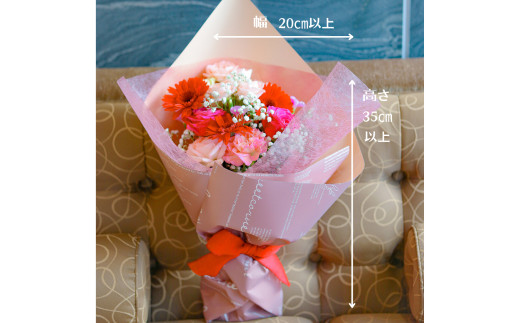 超おすすめ！！ピンクバラと季節花を使った花束