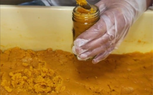 【発祥の味】生からすみ70g×1本入