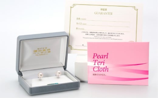 あこや真珠 (約9mm珠) イヤリング K14ホワイトゴールド