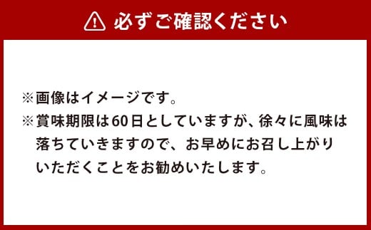 【訳アリ】15枚入り「長崎蚊焼干し」あじ干物