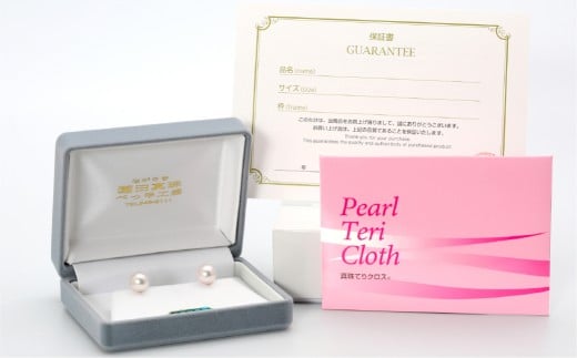 あこや真珠(約9mm珠)ピアス K18イエローゴールド