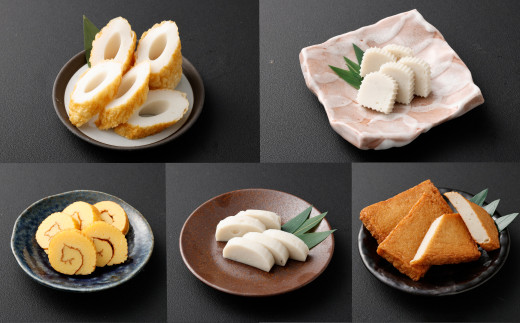 石橋かまぼこ尽くし