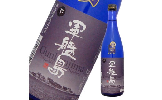 長崎いも焼酎飲み比べセット
