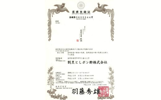 【全6回定期便】料亭仕込みの長崎角煮 琥珀 5個入