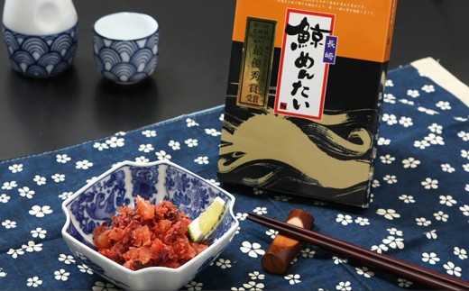 長崎鯨めんたい 100g