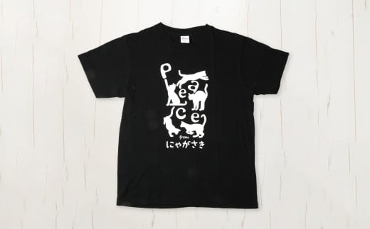 ピースなTシャツ・PEACEな ねこTシャツ 黒・白 計3枚