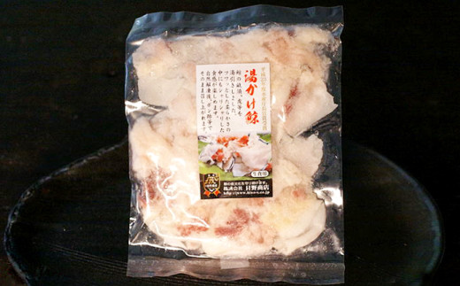 湯かけくじら 約100g×10個セット 合計1kg