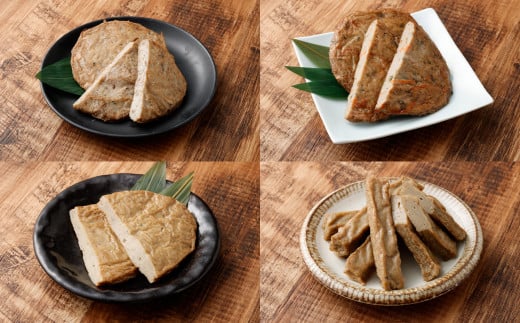 長崎揚物詰合せ