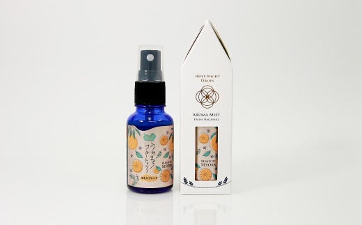 うみまちフルートゥリー2本セット 各30ml