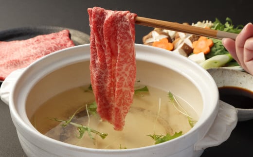 長崎和牛 モモスライス 1kg