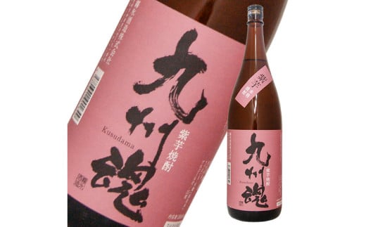 長崎 人気芋焼酎飲み比べ 5本セット！！