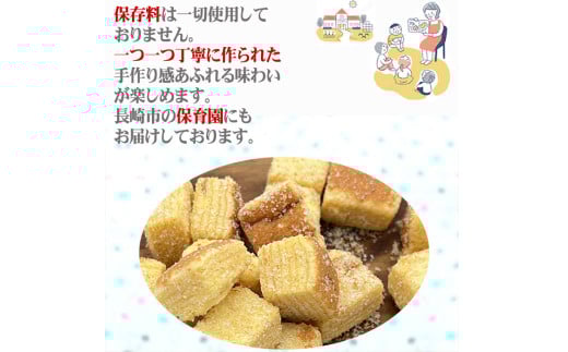 カメオミモザブーケ桃 ラスク 3缶セット