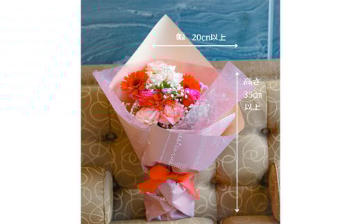 【年4回定期便】ピンク バラと季節の花束