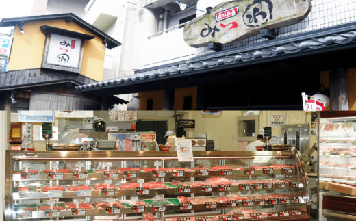 長崎和牛サーロインすき焼き 約500g