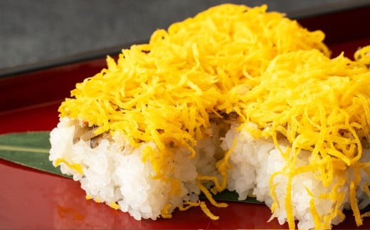 【愛される郷土料理】琴海寿司 12切入