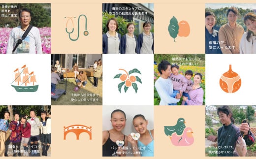 オマモリジェルクリーム 2点セット ／ スキンケア コスメ 化粧品 ジェル クリーム 美容