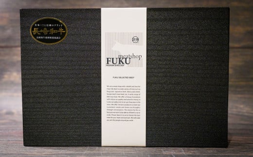 A-5ランク 長崎和牛特選6点盛り合わせ