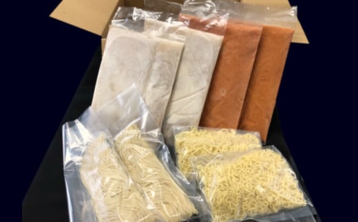 らーめん食べ比べ4食セット