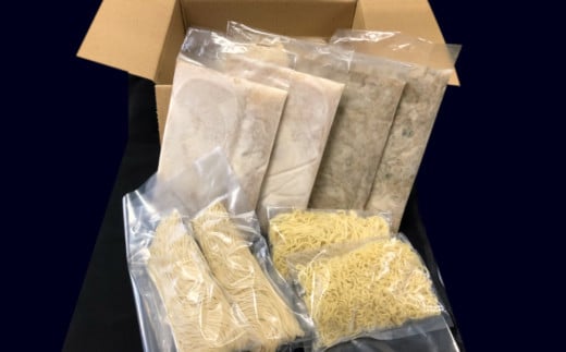 らーめん食べ比べ4食セット