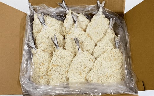 長崎県産 大きなあじ開きフライ